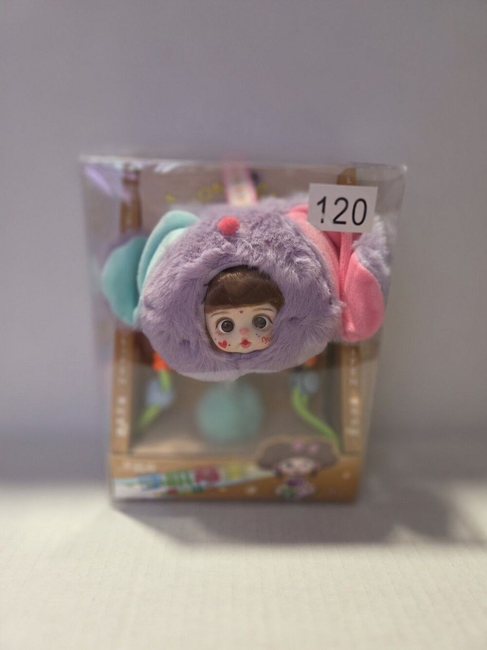 Lolifen Cute Girl Fashion Plush phone holder/carrier